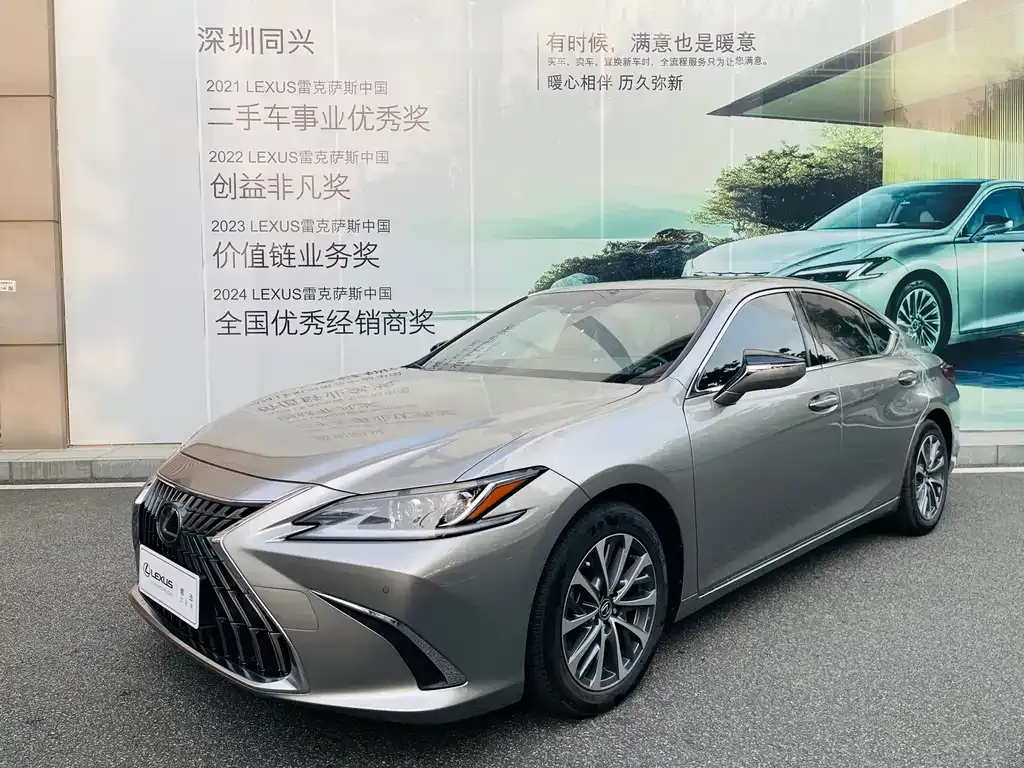 Lexus ES — фото 1