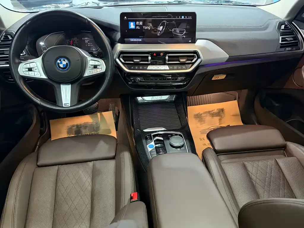 BMW iX3 — фото 8