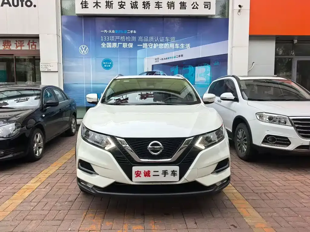 Nissan Qashqai — фото 3