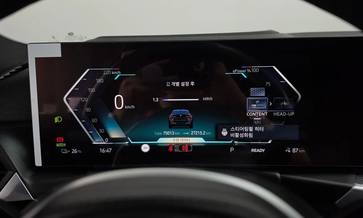 BMW i4 — фото 2