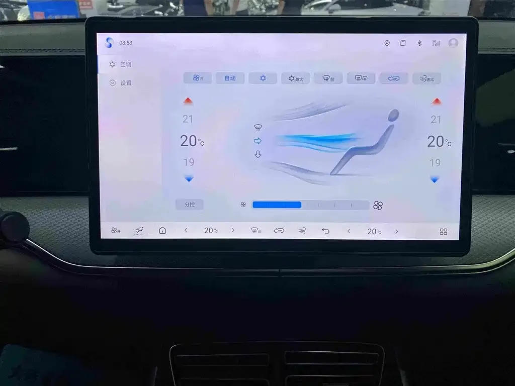 BYD Pro New Energy — фото 2