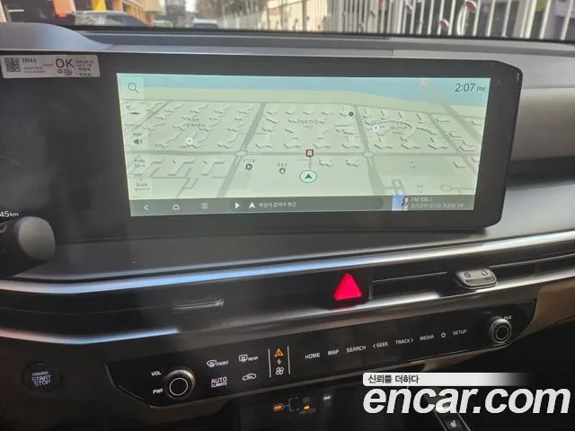 Kia Sorento — фото 8