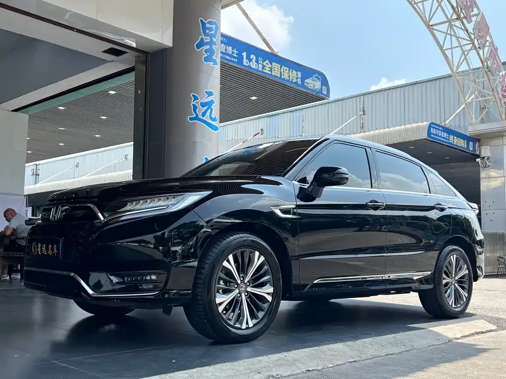 Honda UR-V — фото 1