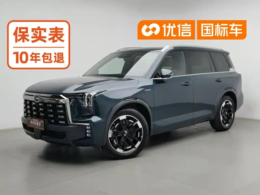 GAC Motor Trumpchi ES9 — фото 1