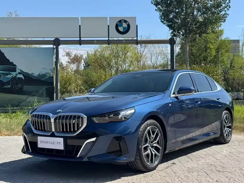 BMW i5 — фото 1