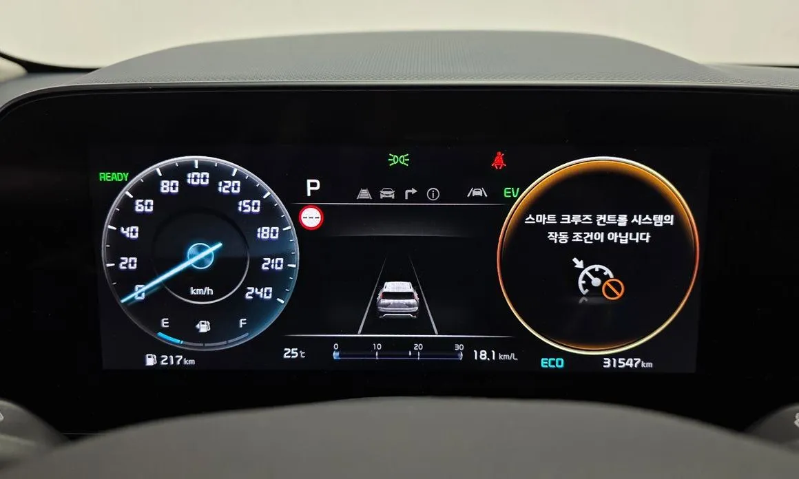 Kia Niro — фото 3