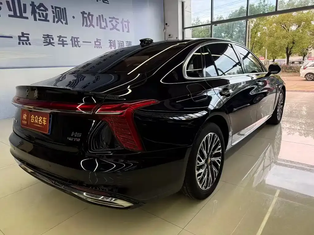 Hongqi H5 — фото 7