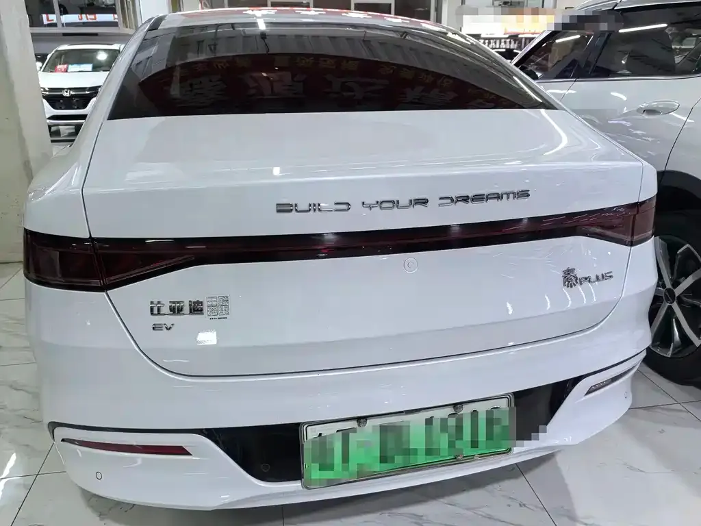 BYD Qin PLUS — фото 3