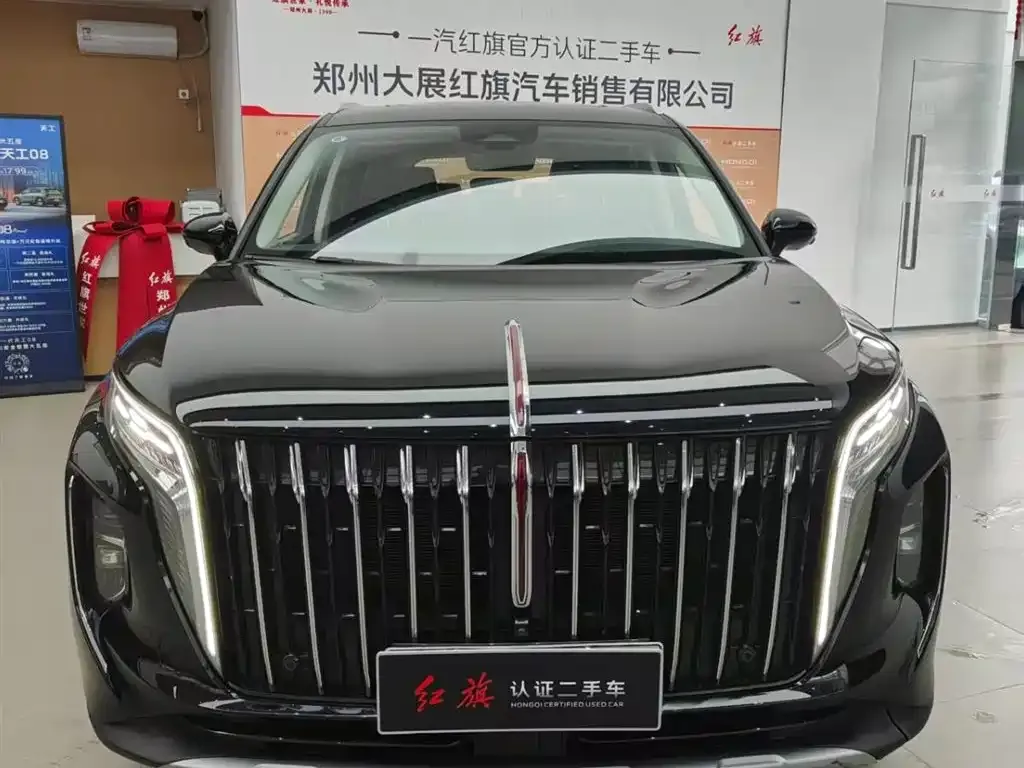 Hongqi HS7 PHEV — фото 10