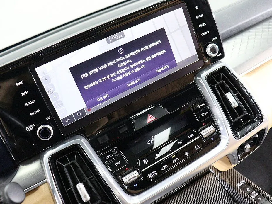 Kia Sorento — фото 8