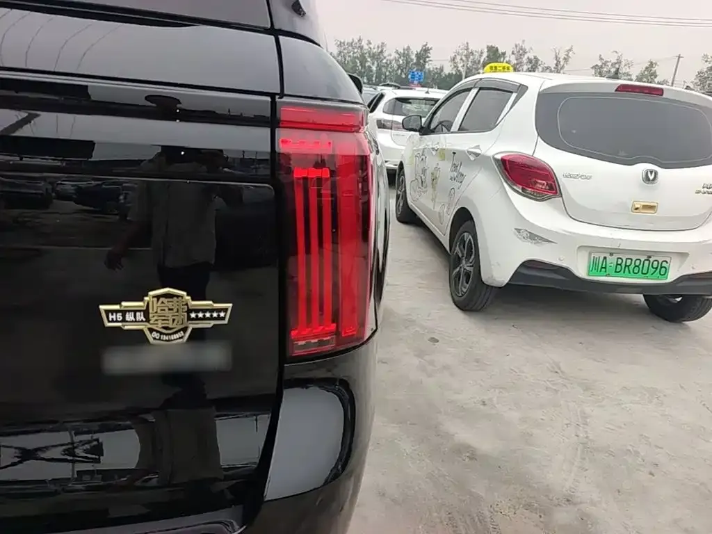 Haval H5 — фото 10