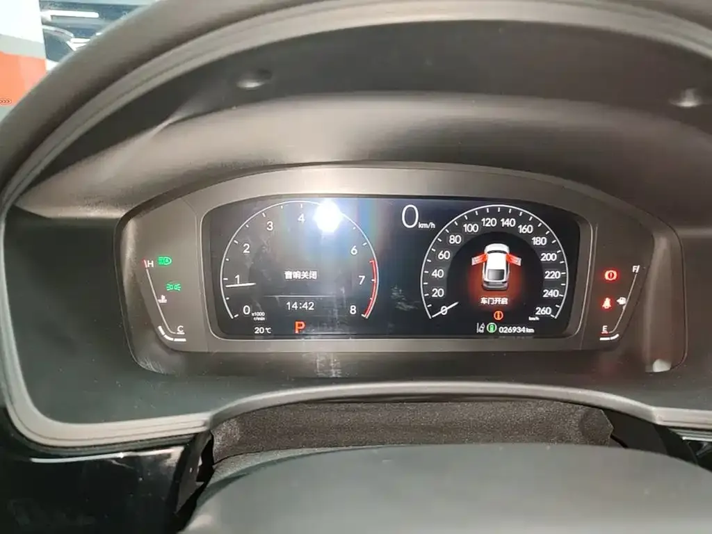 Honda Civic — фото 2