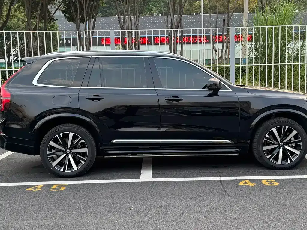Volvo XC90 PHEV — фото 4