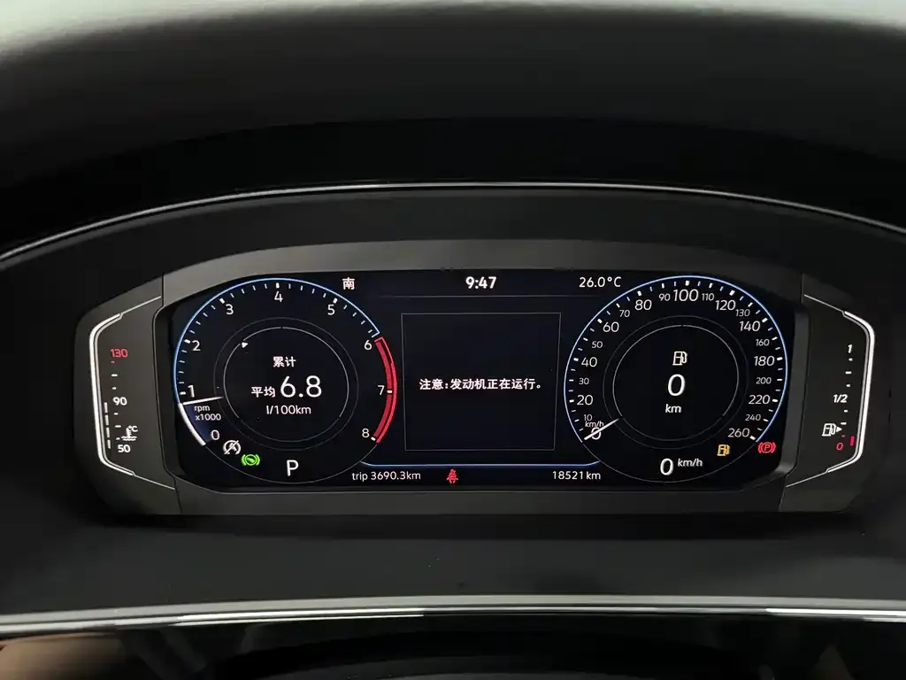 Volkswagen Passat — фото 2