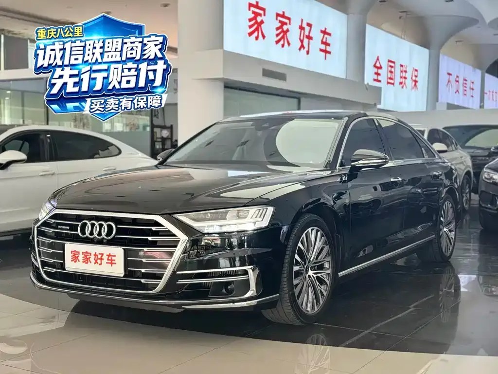 Audi A8 — фото 1
