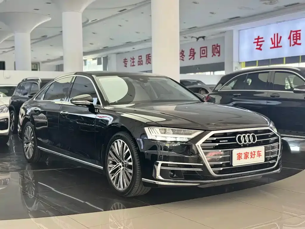 Audi A8 — фото 9