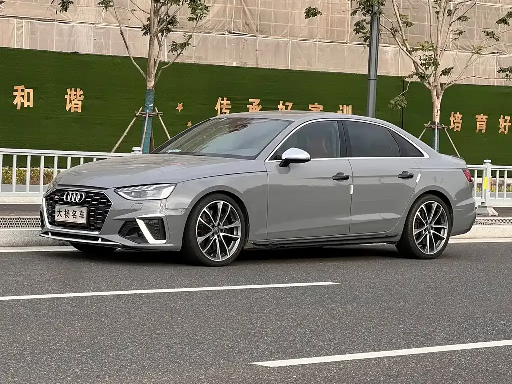 Audi S4 — фото 1