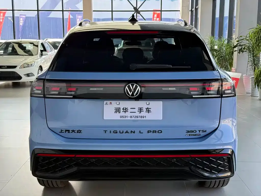 Volkswagen Tiguan L — фото 7