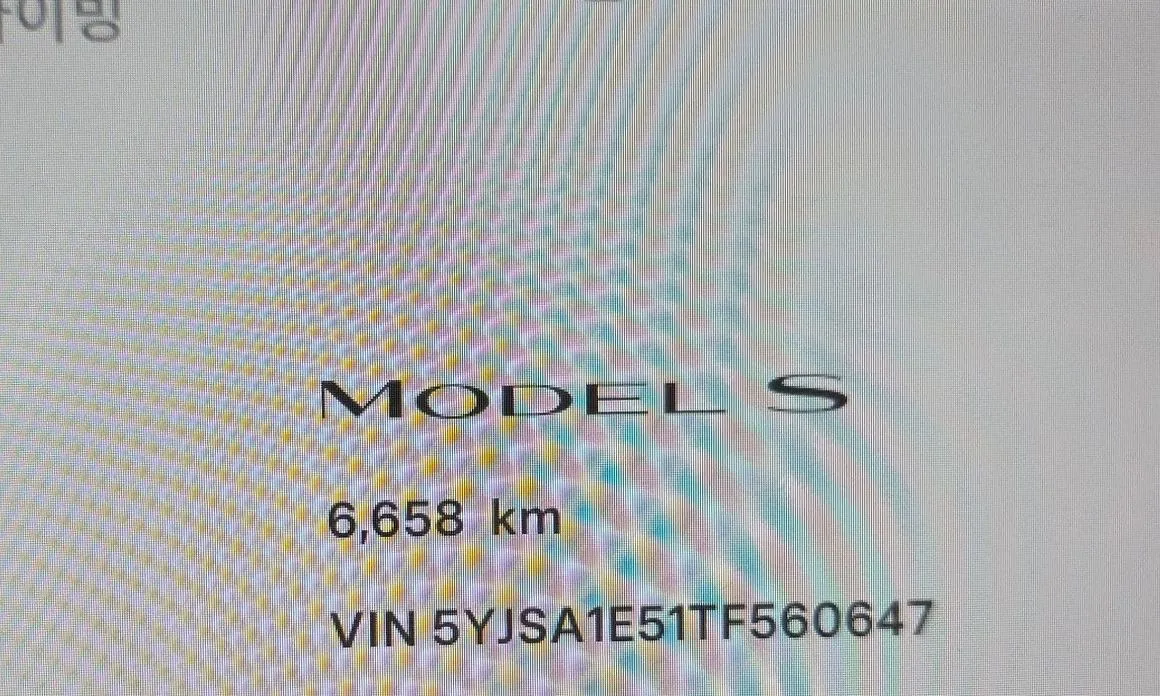 Tesla Model S — фото 10