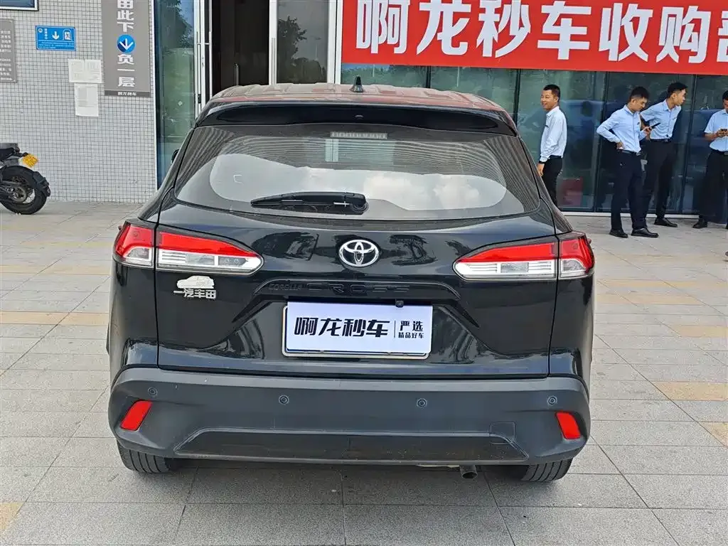 Toyota Corolla Cross — фото 3