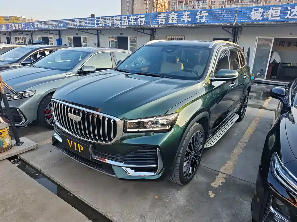 Geely Xingyue L — фото 1