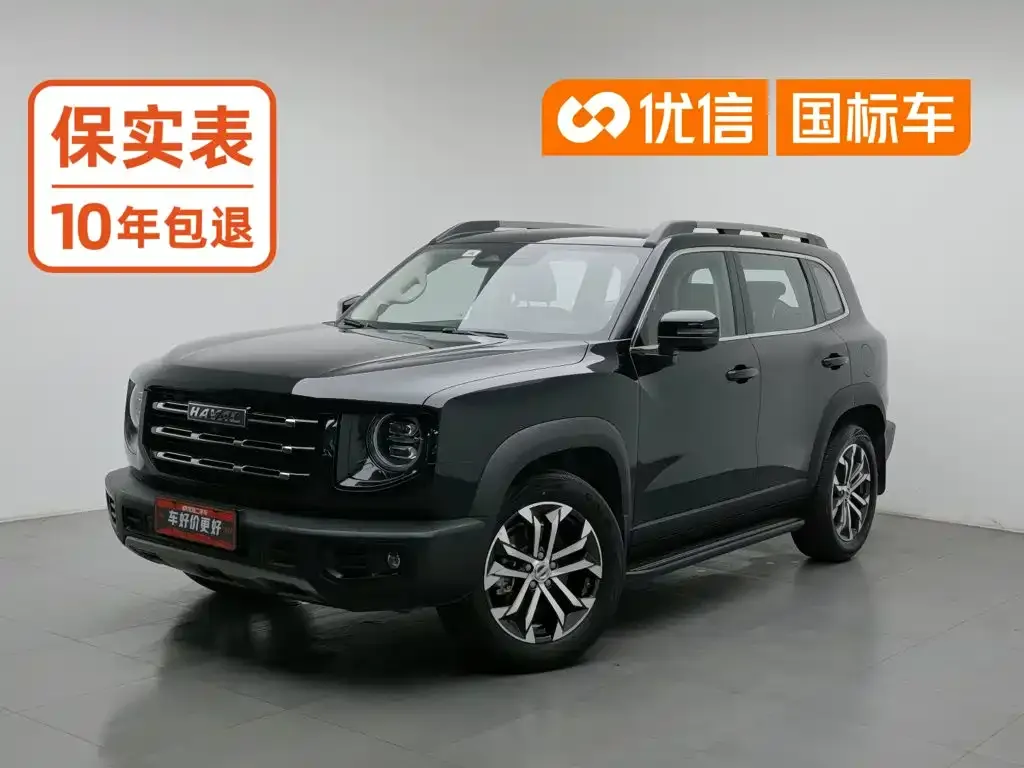 Haval Big Dog — фото 1
