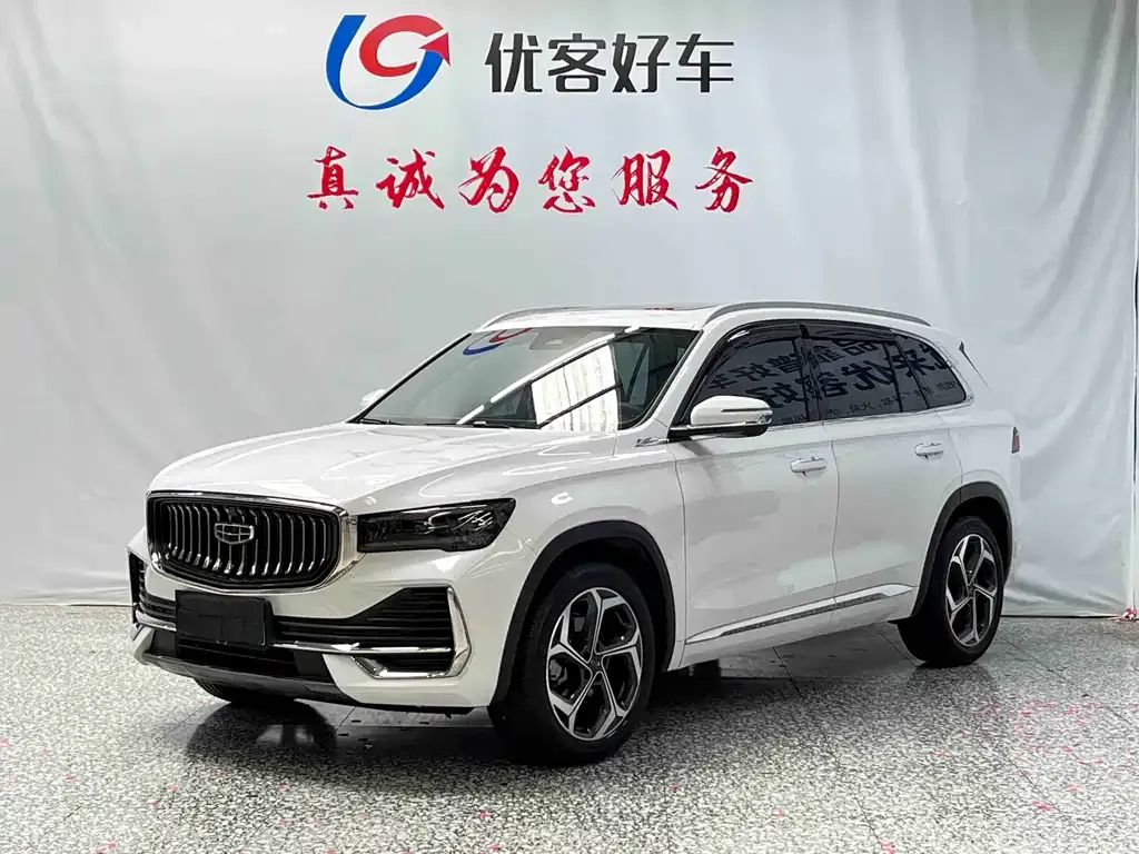 Geely Xingyue L — фото 1