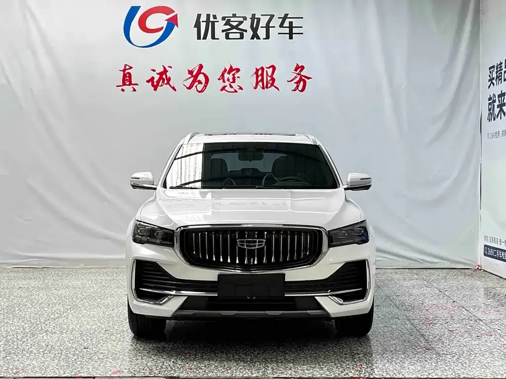 Geely Xingyue L — фото 8
