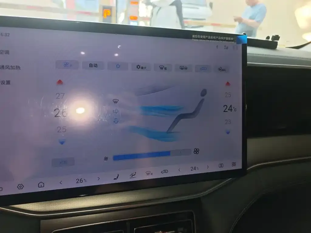 BYD L DM-i — фото 3