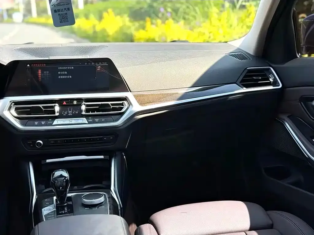 BMW 3 Series — фото 2