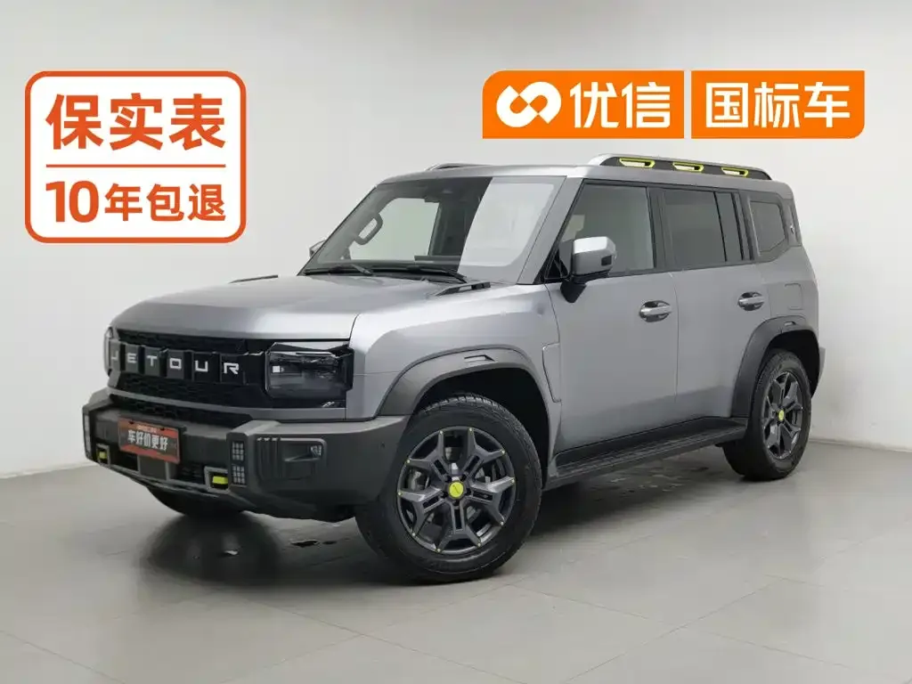 Jetour Traveller — фото 1