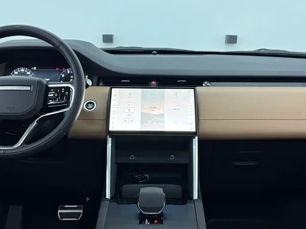 Land Rover Discovery Sport — фото 4