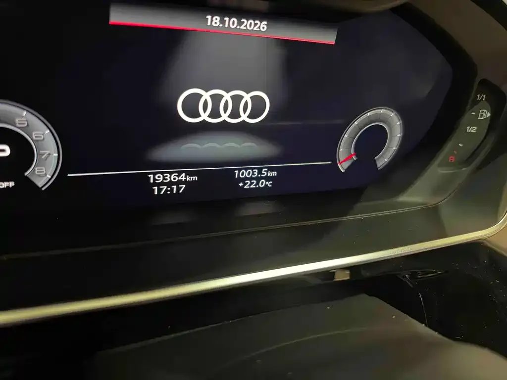 Audi A8 — фото 7