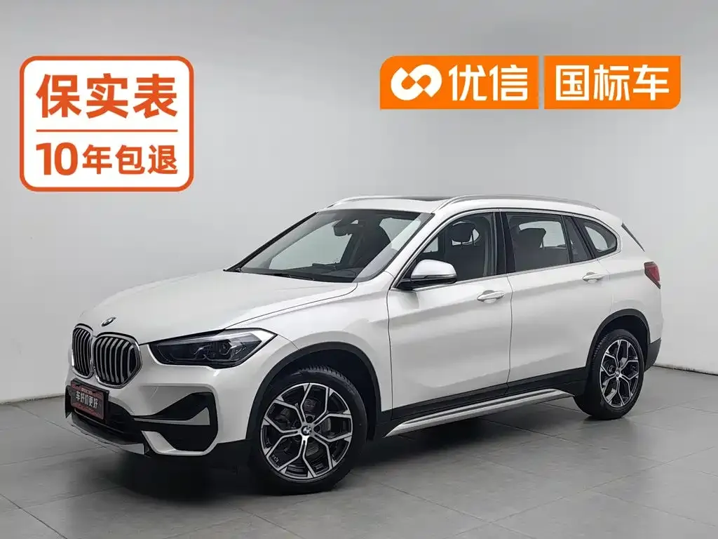 BMW X1 — фото 1