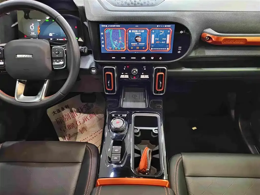 Haval Big Dog — фото 10