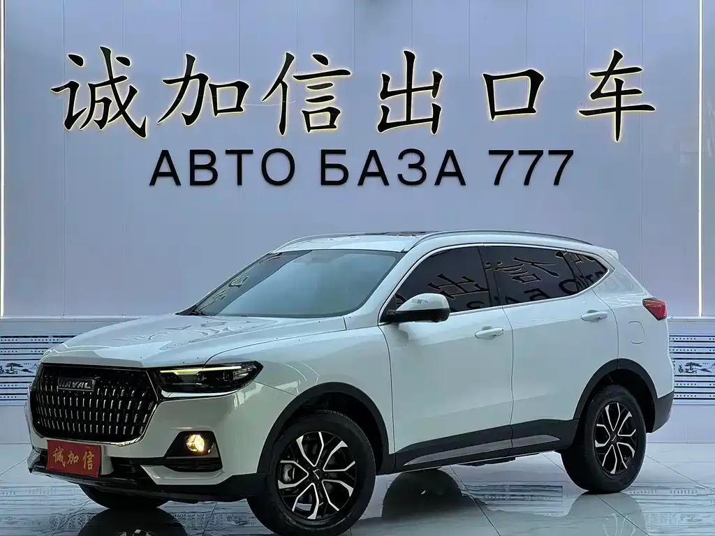 Haval H6 — фото 1