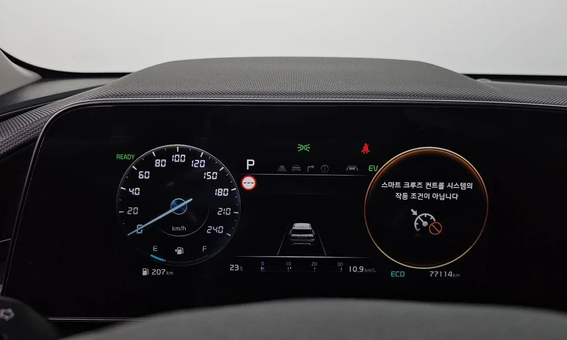 Kia Niro — фото 4
