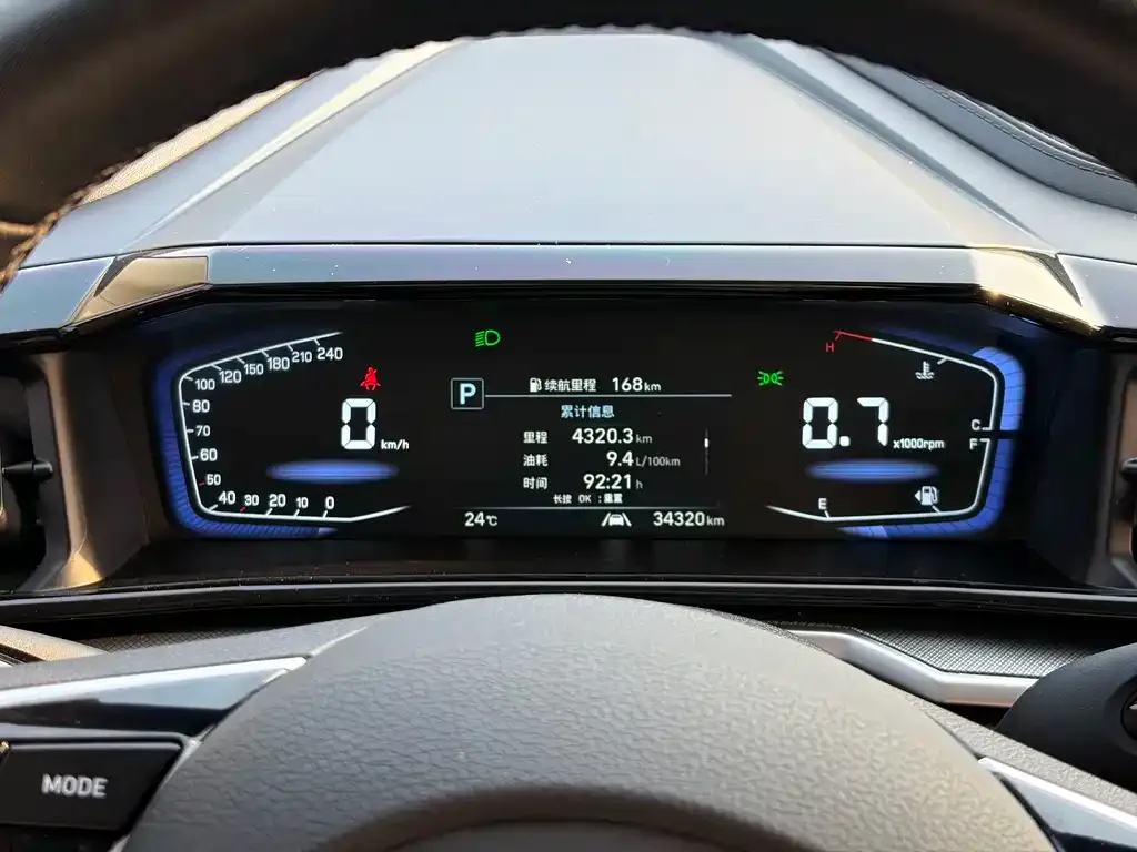 Hyundai Custo — фото 2
