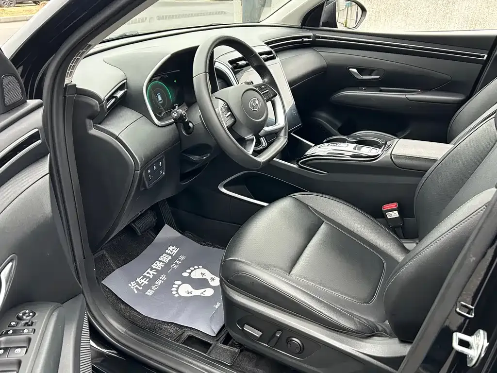 Hyundai Tucson — фото 2
