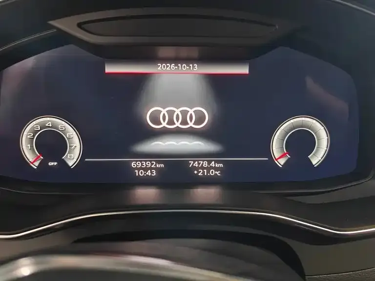 Audi A7L — фото 6