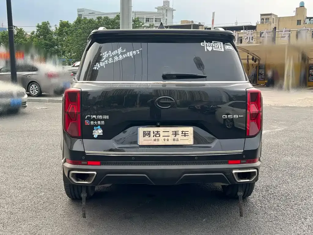 GAC Motor Trumpchi GS8 — фото 9