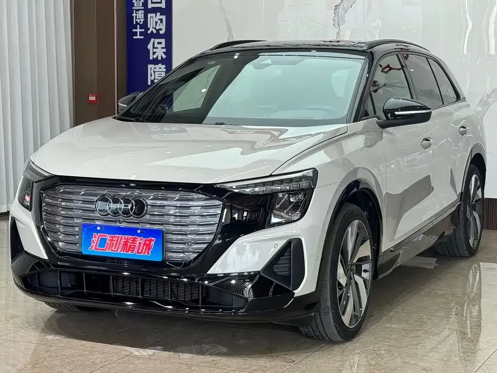 Audi Q5 e-tron — фото 1