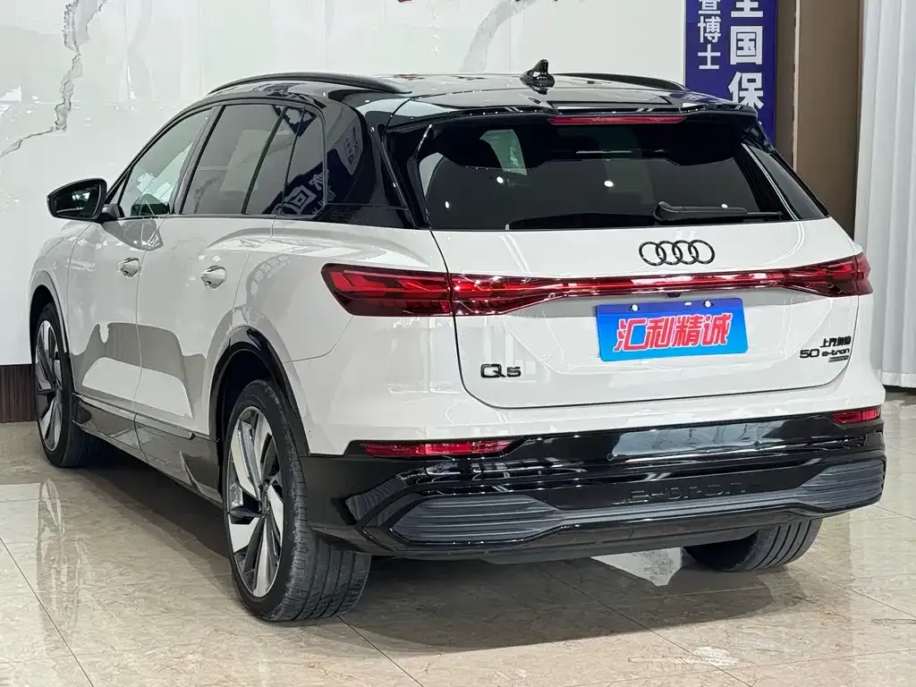 Audi Q5 e-tron — фото 4