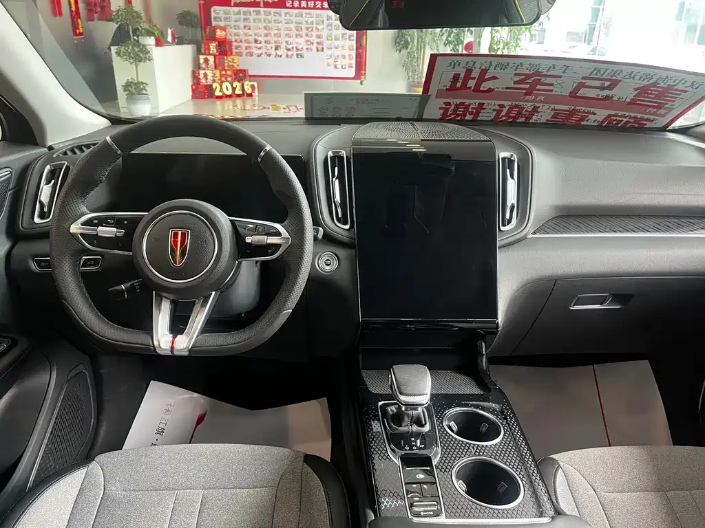 Hongqi HS3 — фото 3