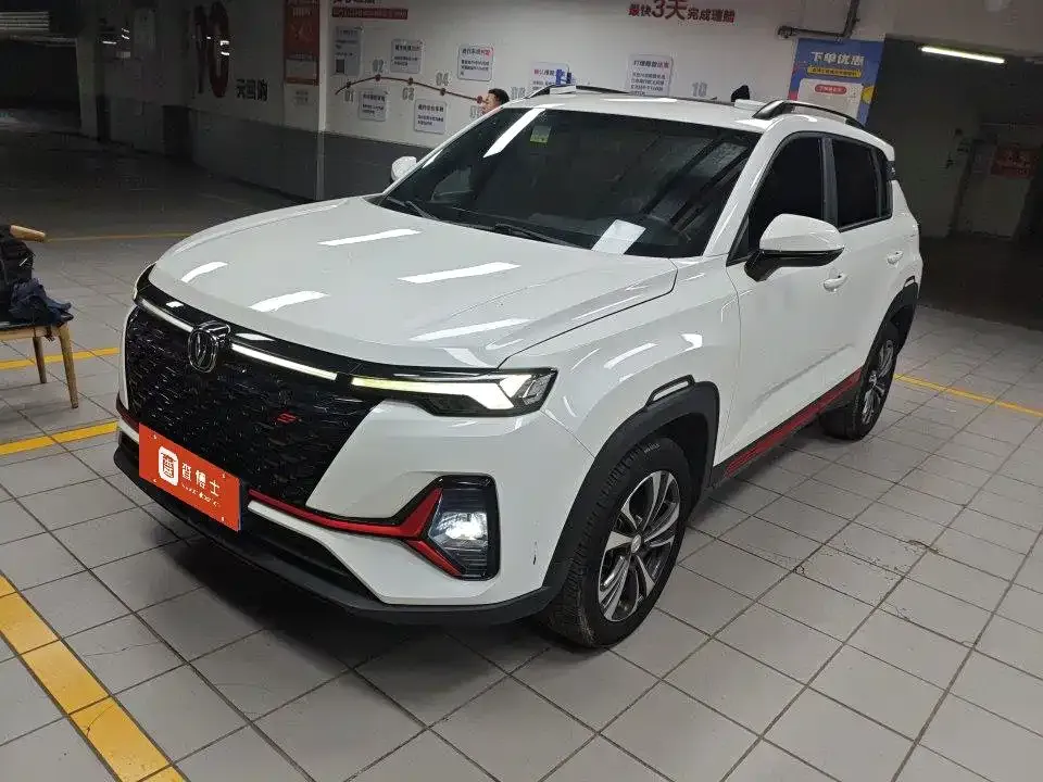 Changan CS35PLUS — фото 1
