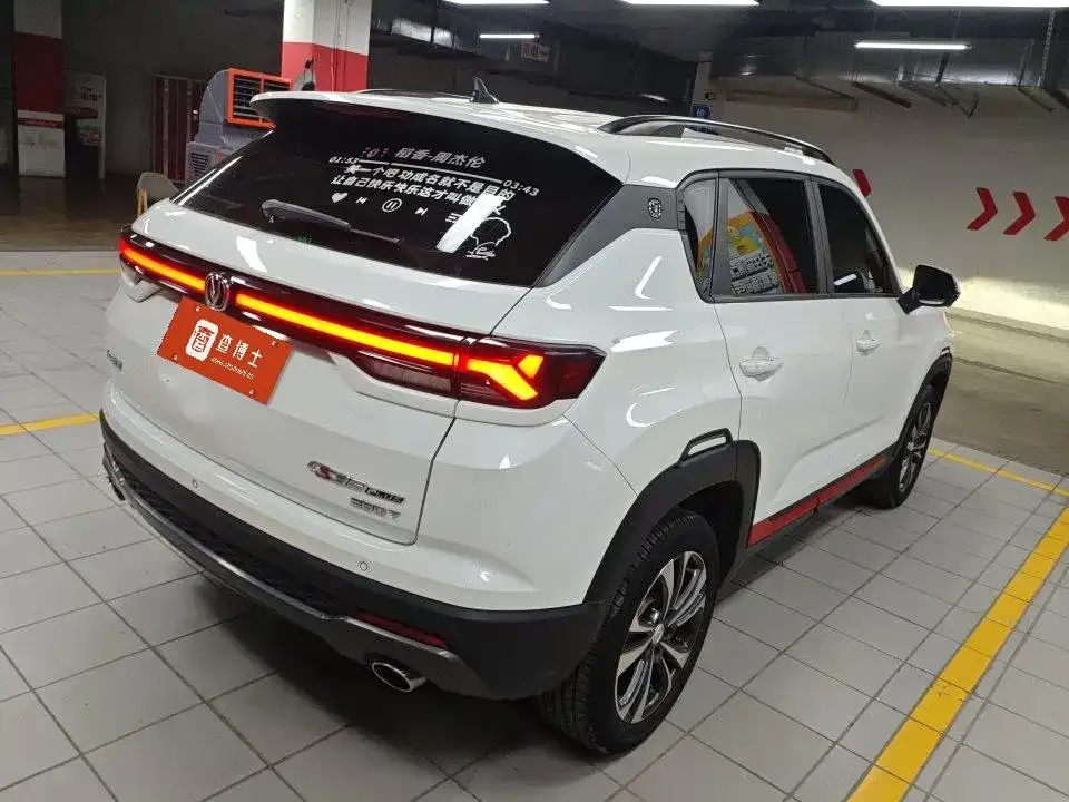 Changan CS35PLUS — фото 2