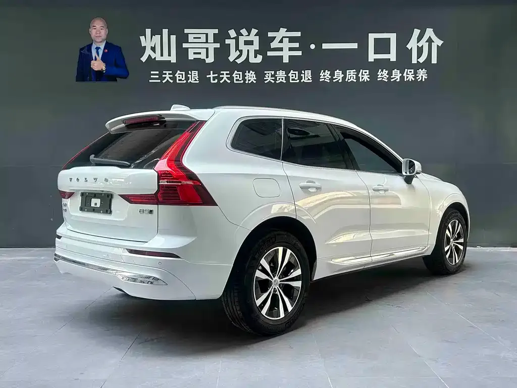 Volvo XC60 — фото 8