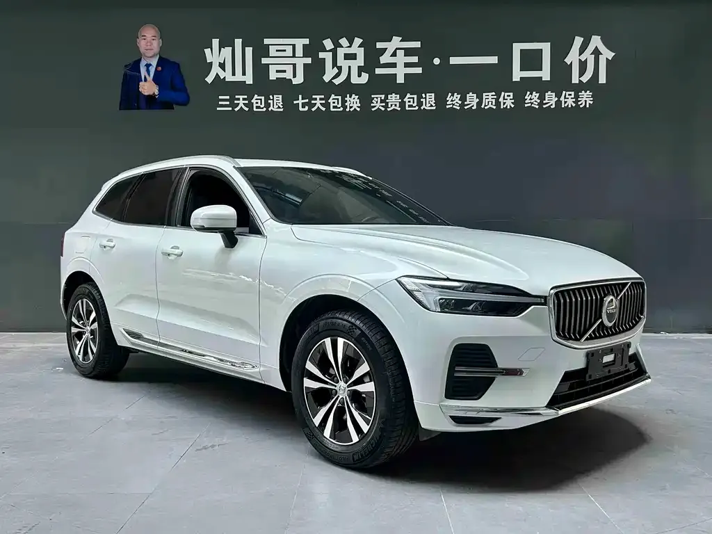 Volvo XC60 — фото 6