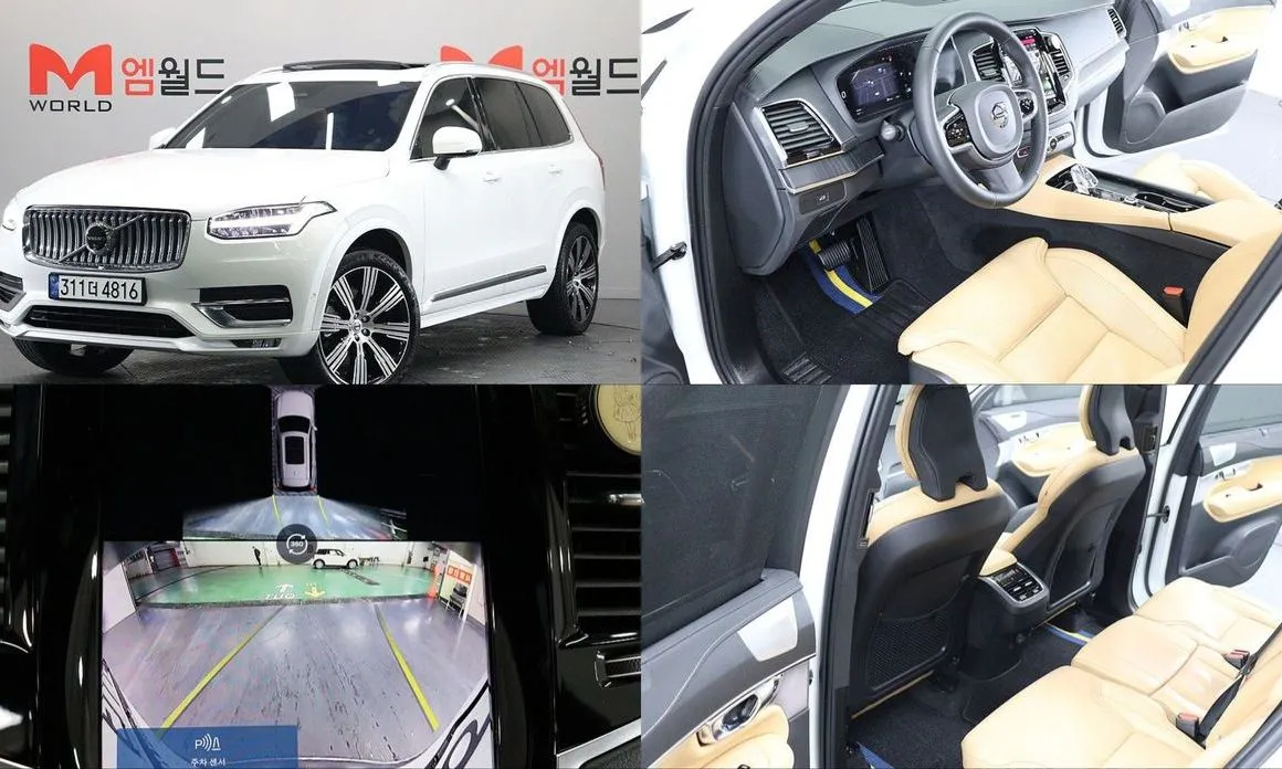 Volvo XC90 — фото 1