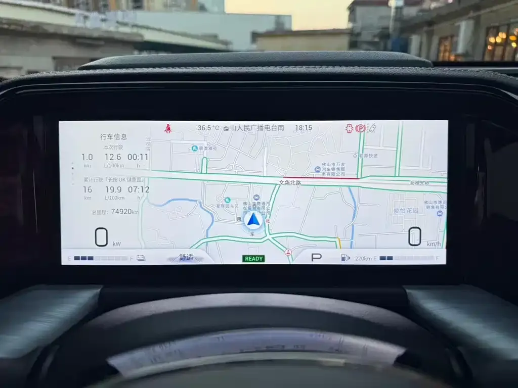 GAC Motor Trumpchi GS8 — фото 2